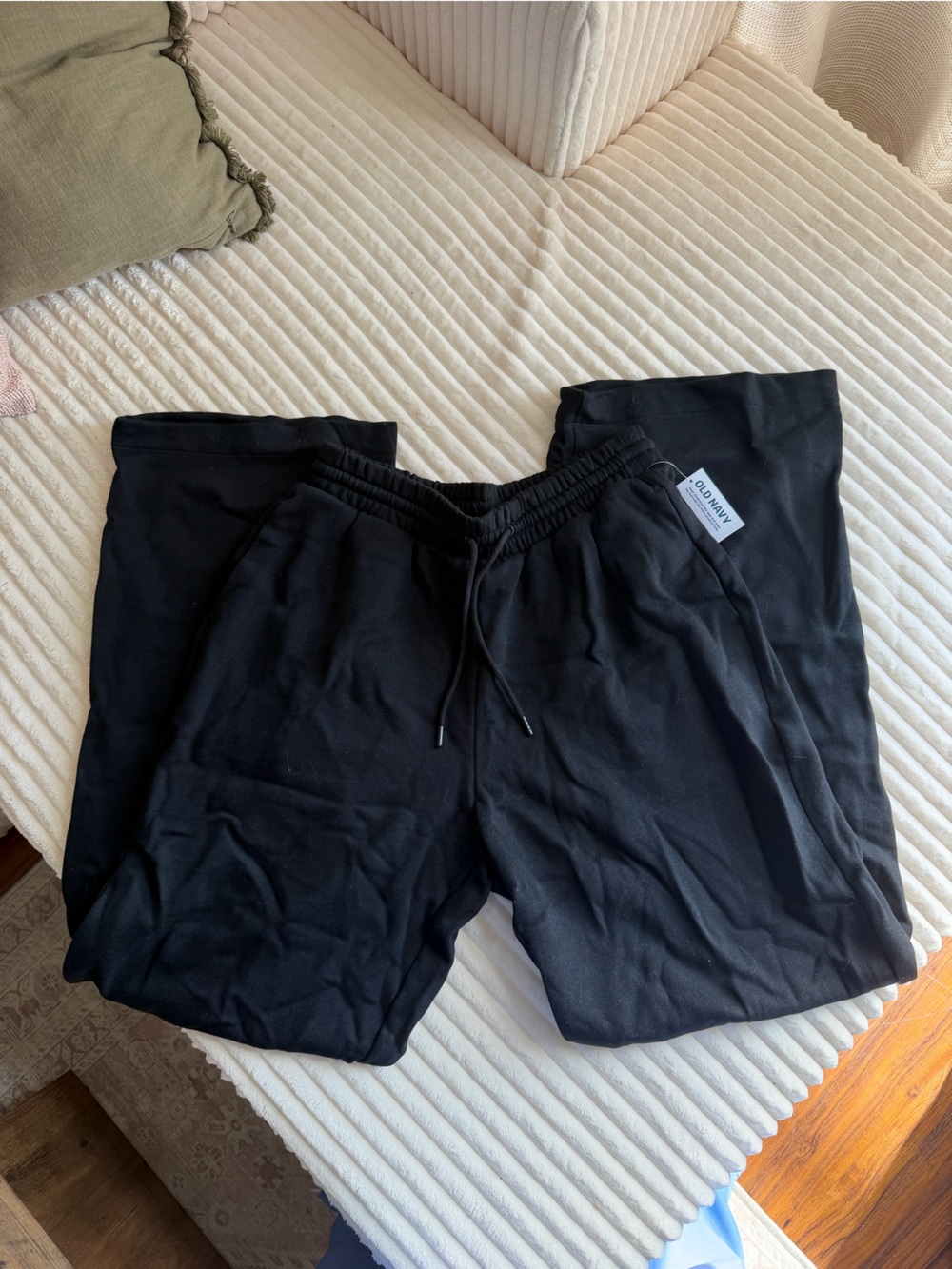 Black BNWT Old Navy Drawstring Sweatpants